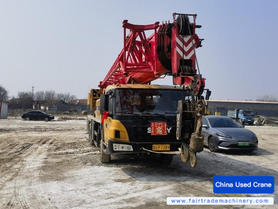 Buy Sany 25C5 Used Crane / 4 Used Sany 25C5 Crane 2020 Model / 4